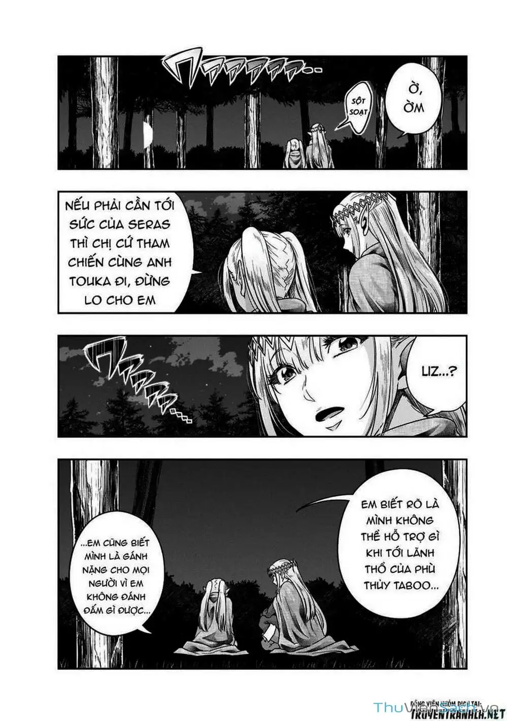 Truyện Tranh Tôi Trở Thành Kẻ Mạnh Nhất Với Khung Thất Bại - Hazure Waku No trang 7