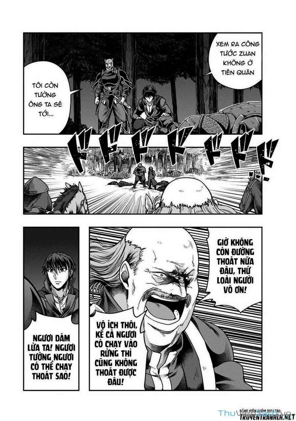 Truyện Tranh Tôi Trở Thành Kẻ Mạnh Nhất Với Khung Thất Bại - Hazure Waku No trang 7