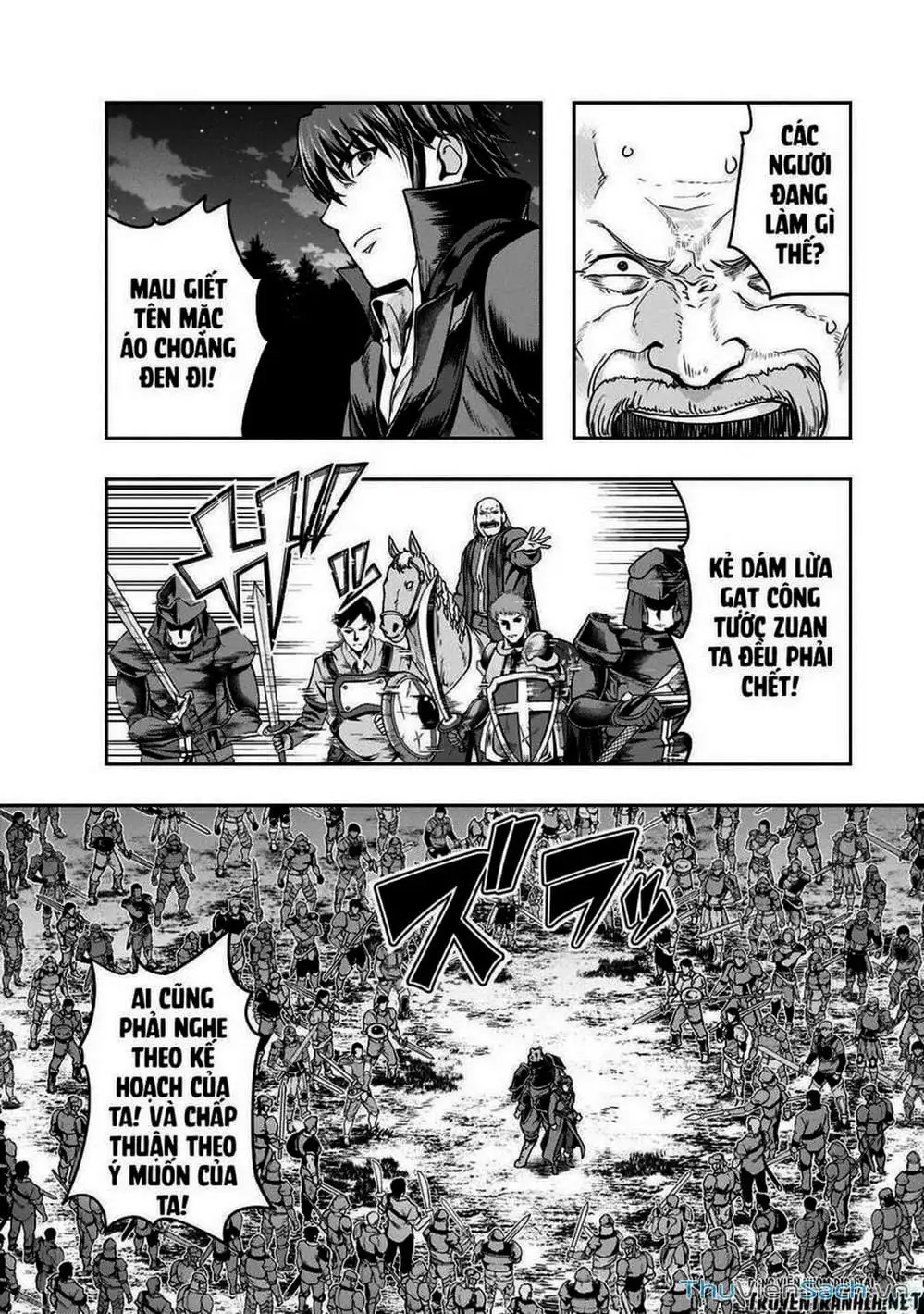 Truyện Tranh Tôi Trở Thành Kẻ Mạnh Nhất Với Khung Thất Bại - Hazure Waku No trang 7