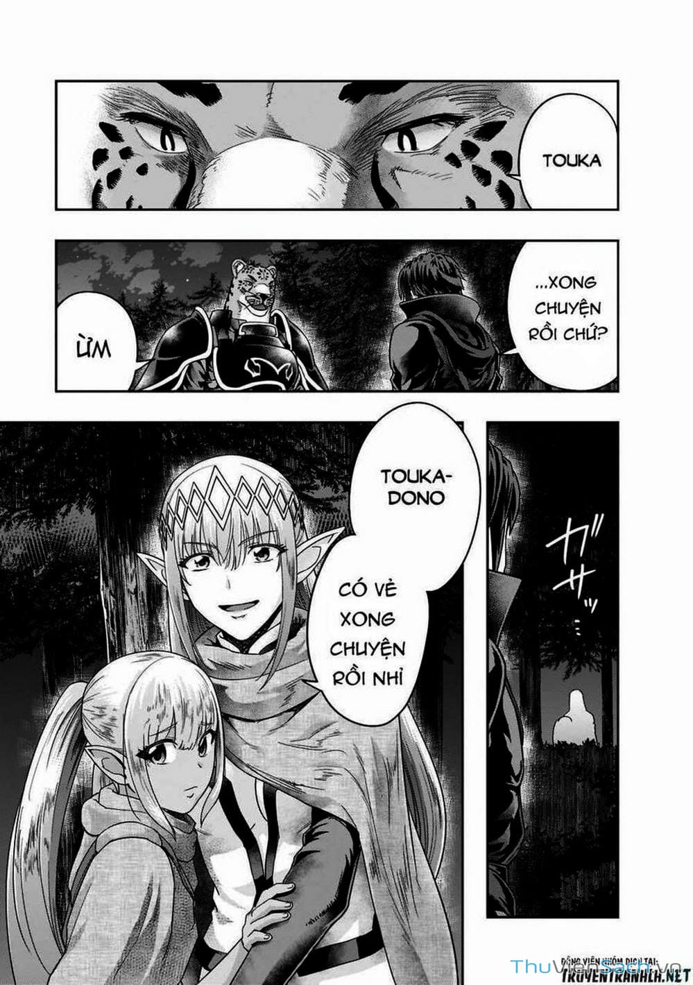 Truyện Tranh Tôi Trở Thành Kẻ Mạnh Nhất Với Khung Thất Bại - Hazure Waku No trang 7