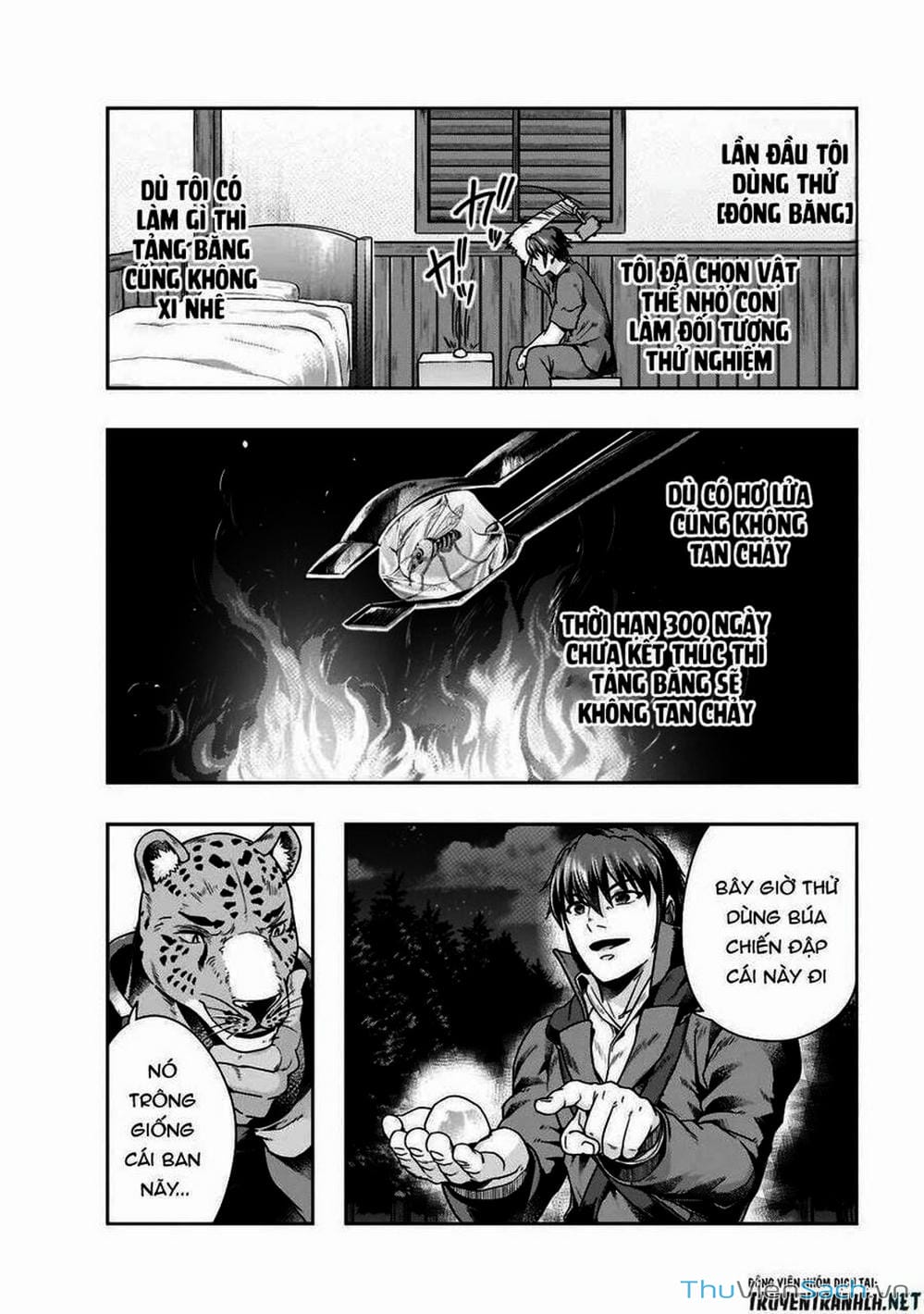 Truyện Tranh Tôi Trở Thành Kẻ Mạnh Nhất Với Khung Thất Bại - Hazure Waku No trang 7