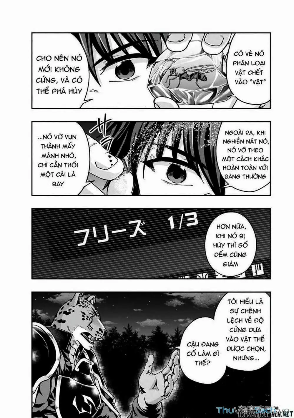 Truyện Tranh Tôi Trở Thành Kẻ Mạnh Nhất Với Khung Thất Bại - Hazure Waku No trang 7