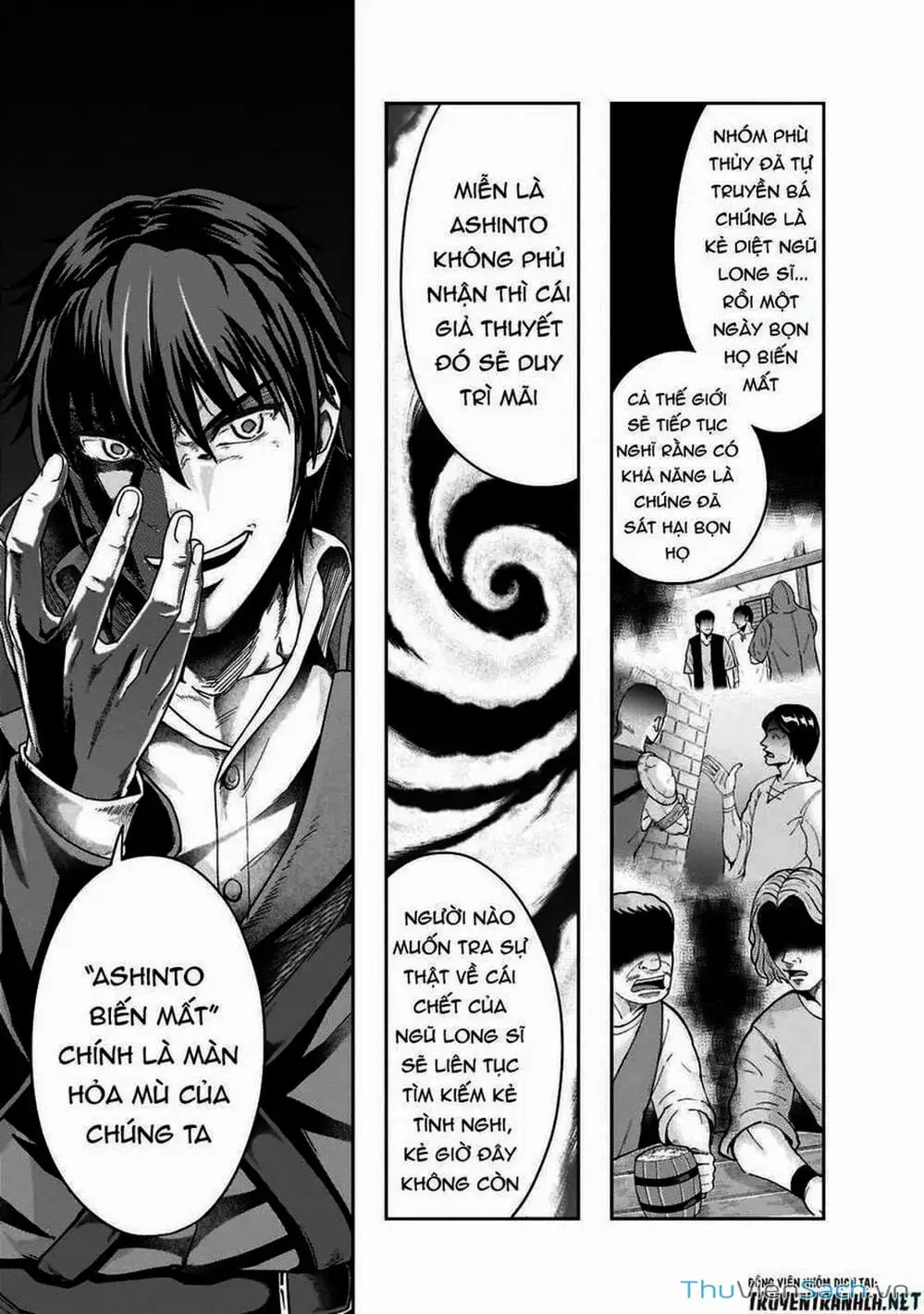 Truyện Tranh Tôi Trở Thành Kẻ Mạnh Nhất Với Khung Thất Bại - Hazure Waku No trang 7