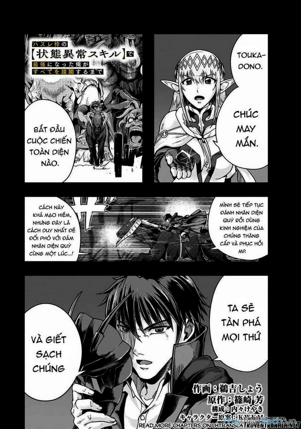 Truyện Tranh Tôi Trở Thành Kẻ Mạnh Nhất Với Khung Thất Bại - Hazure Waku No trang 7