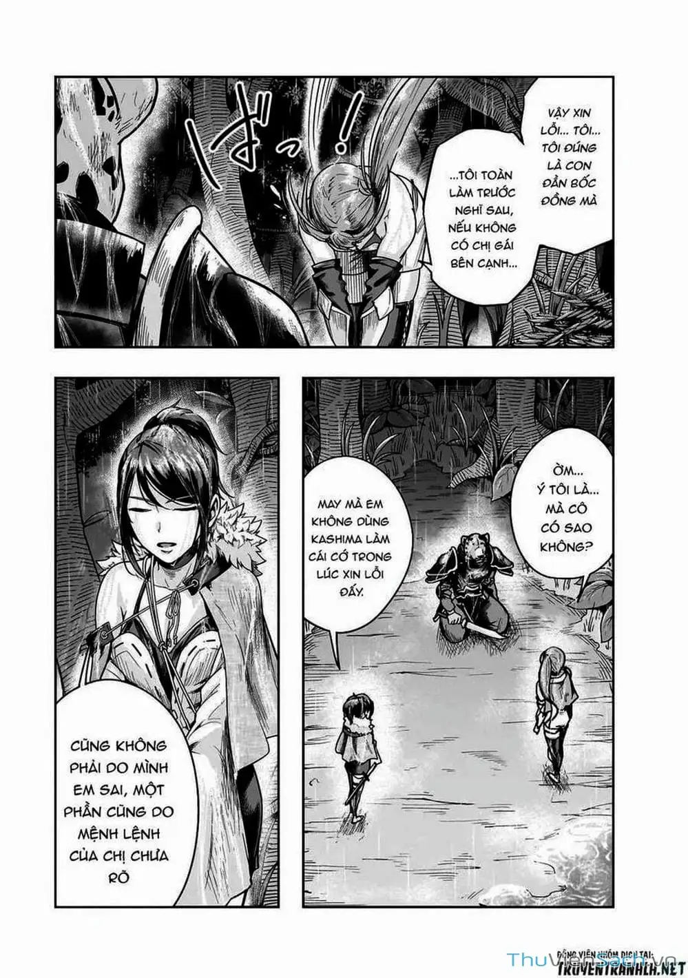 Truyện Tranh Tôi Trở Thành Kẻ Mạnh Nhất Với Khung Thất Bại - Hazure Waku No trang 7
