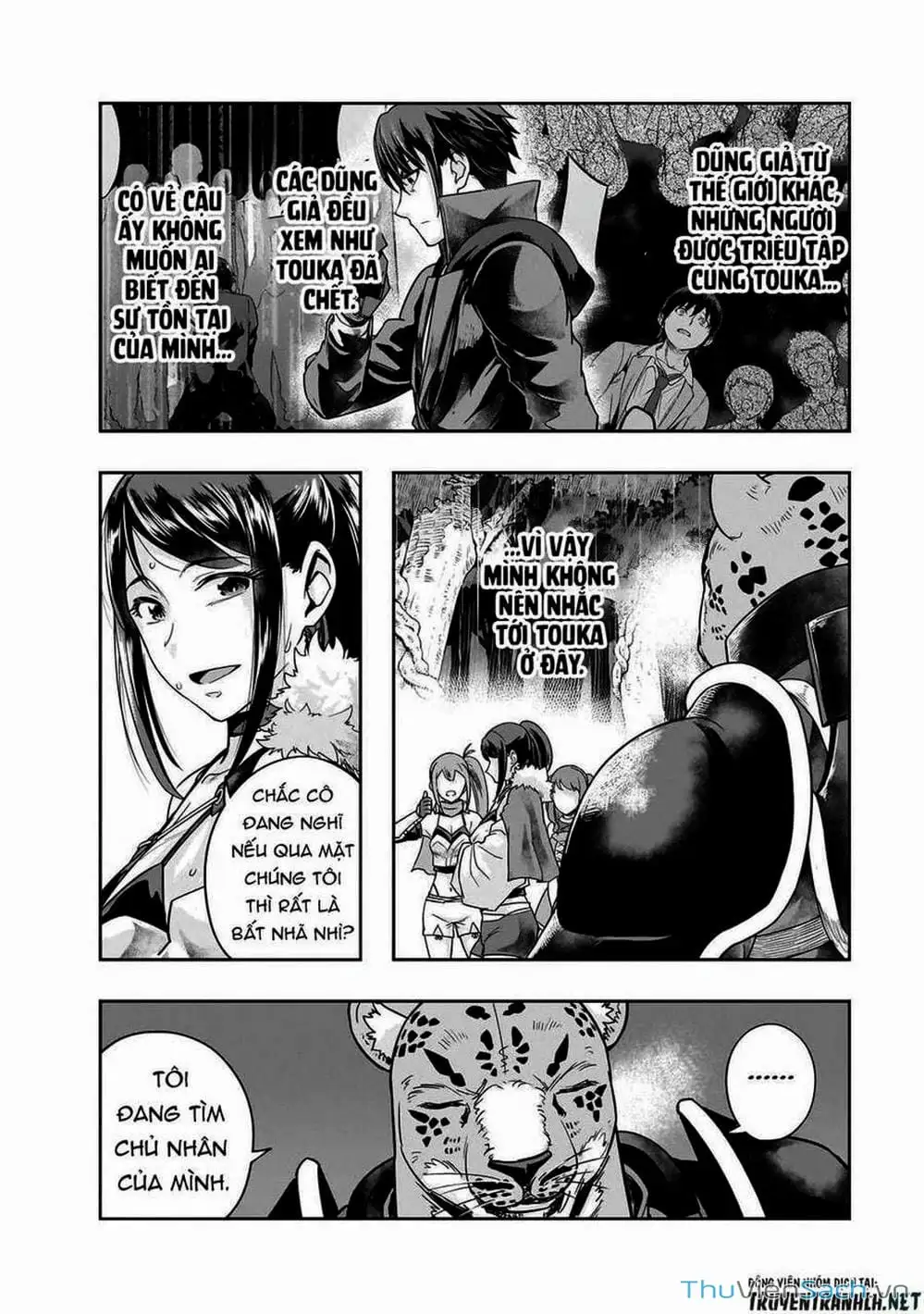 Truyện Tranh Tôi Trở Thành Kẻ Mạnh Nhất Với Khung Thất Bại - Hazure Waku No trang 7