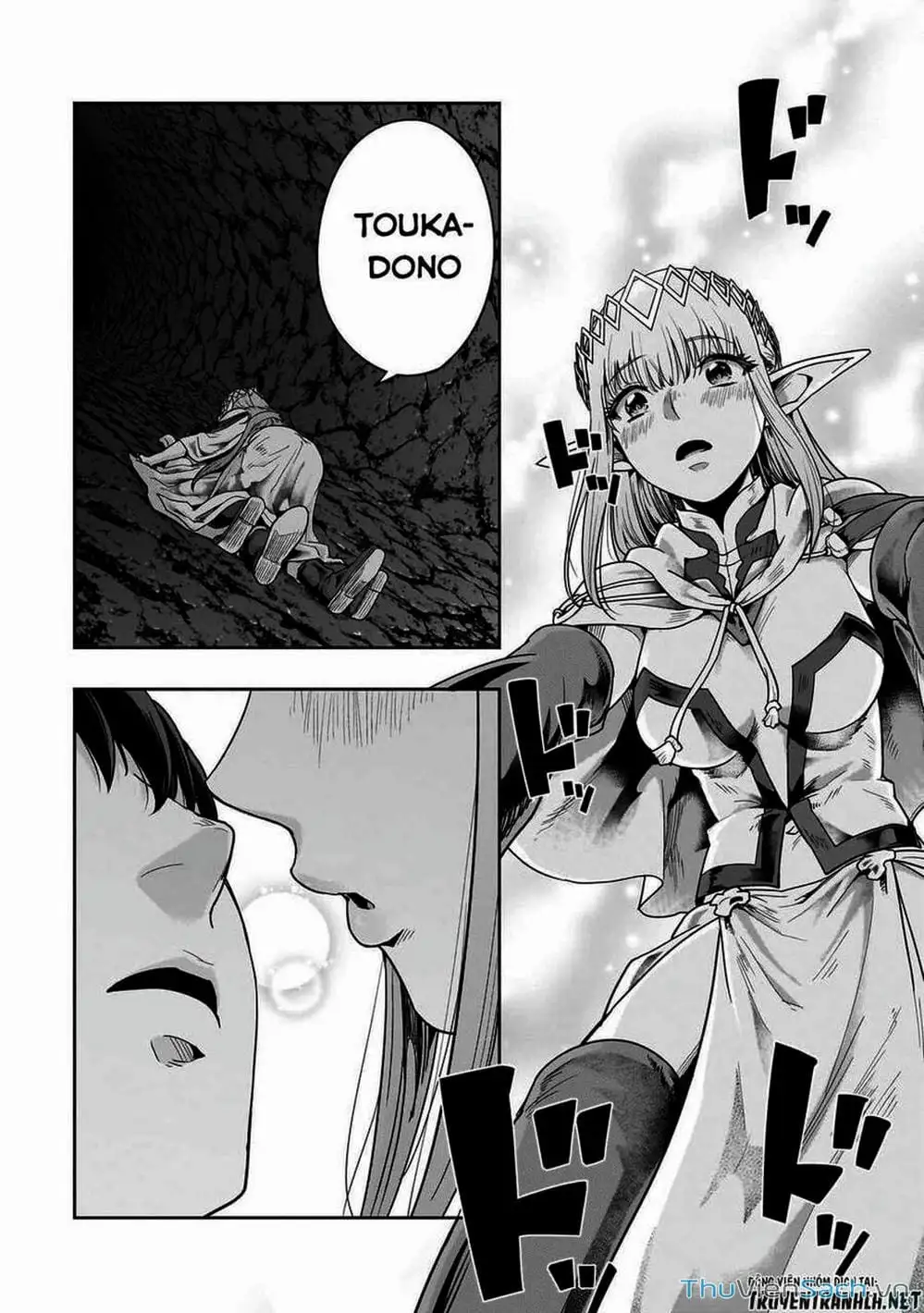 Truyện Tranh Tôi Trở Thành Kẻ Mạnh Nhất Với Khung Thất Bại - Hazure Waku No trang 7