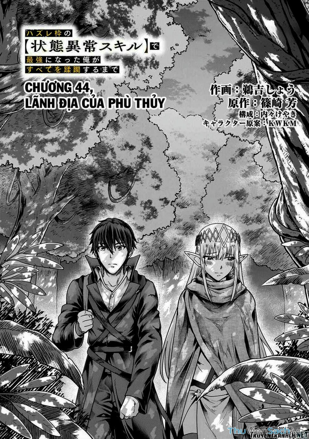 Truyện Tranh Tôi Trở Thành Kẻ Mạnh Nhất Với Khung Thất Bại - Hazure Waku No trang 7