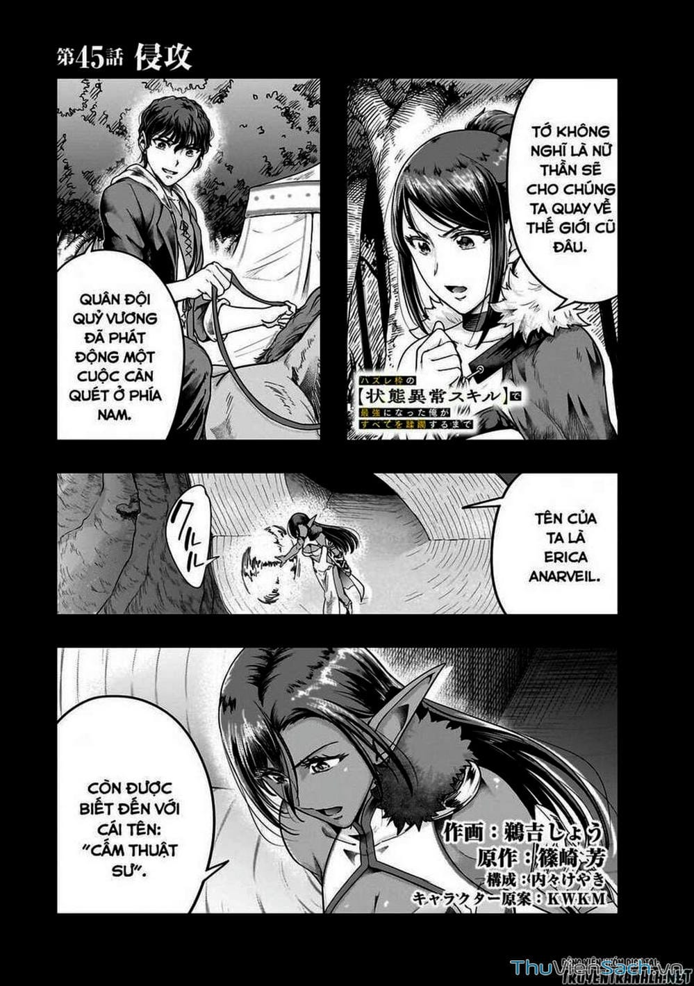 Truyện Tranh Tôi Trở Thành Kẻ Mạnh Nhất Với Khung Thất Bại - Hazure Waku No trang 7