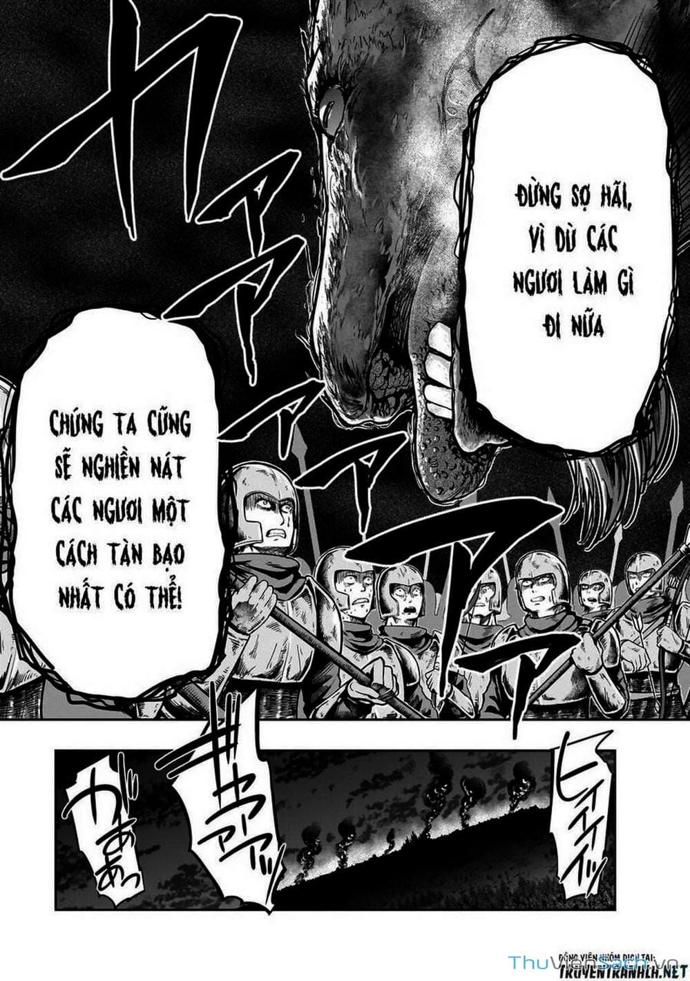 Truyện Tranh Tôi Trở Thành Kẻ Mạnh Nhất Với Khung Thất Bại - Hazure Waku No trang 7