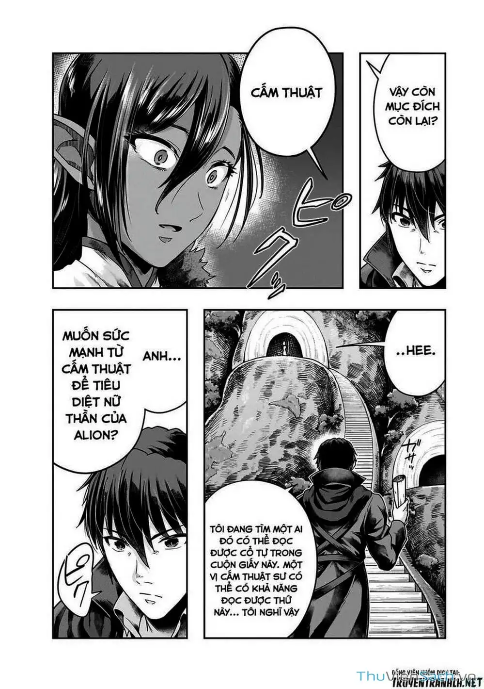 Truyện Tranh Tôi Trở Thành Kẻ Mạnh Nhất Với Khung Thất Bại - Hazure Waku No trang 7