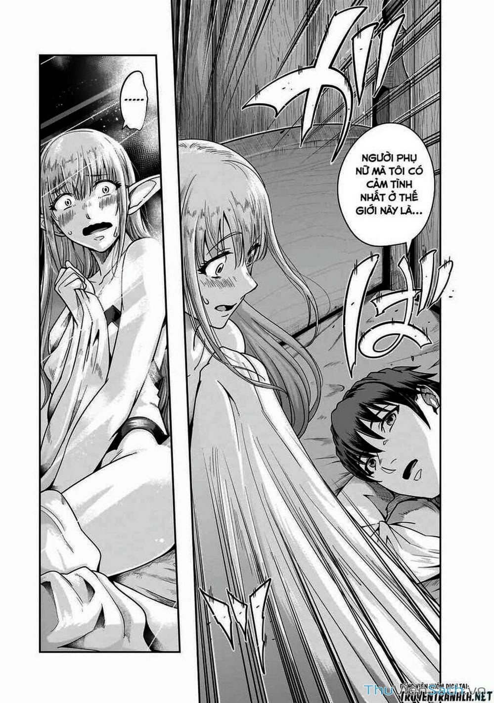 Truyện Tranh Tôi Trở Thành Kẻ Mạnh Nhất Với Khung Thất Bại - Hazure Waku No trang 7