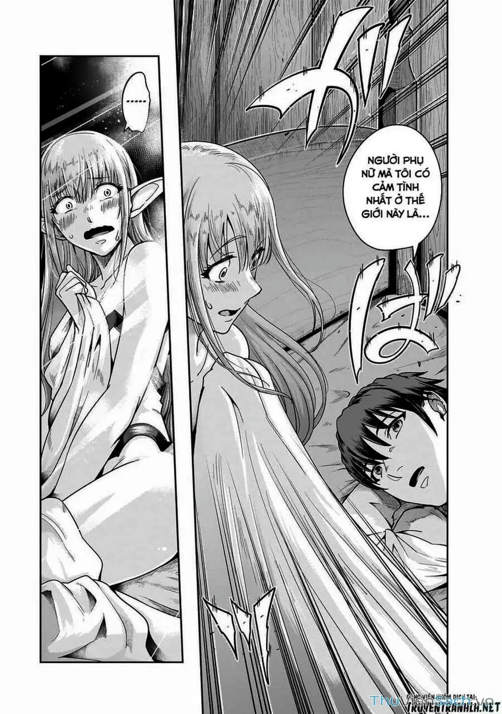 Truyện Tranh Tôi Trở Thành Kẻ Mạnh Nhất Với Khung Thất Bại - Hazure Waku No trang 7