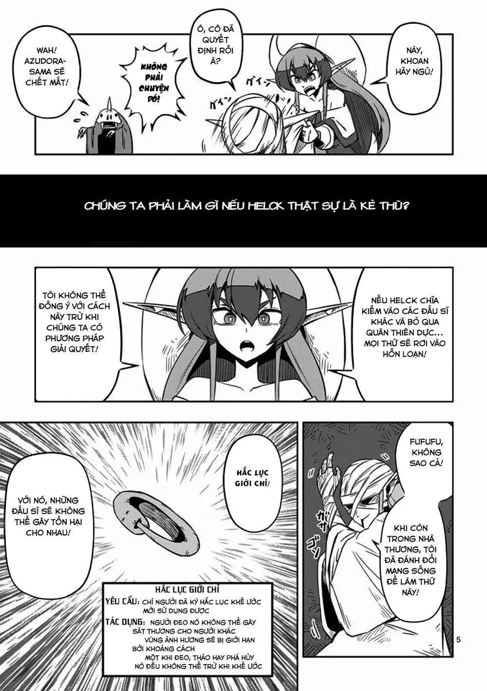 Truyện Tranh Helck trang 6