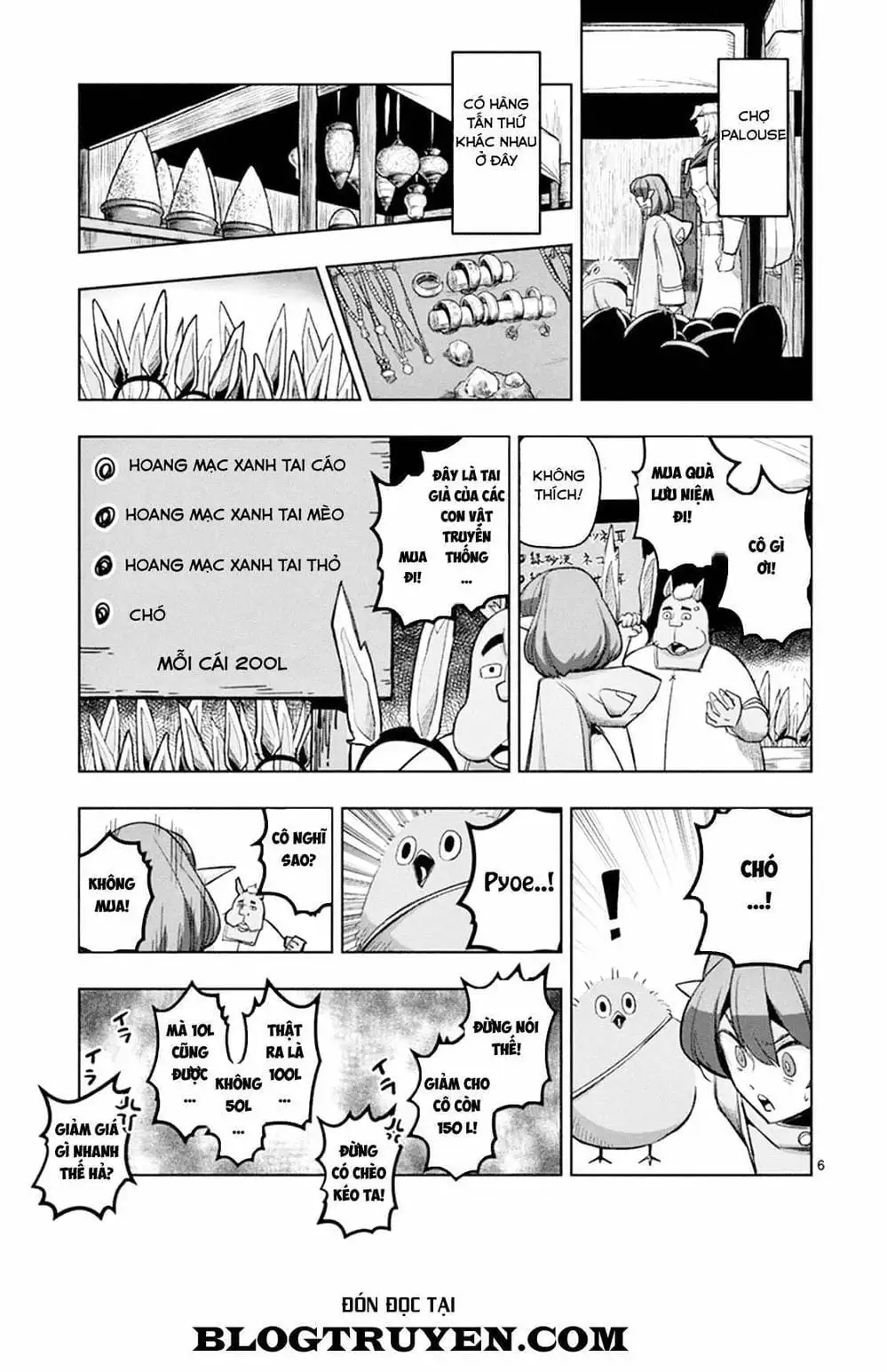 Truyện Tranh Helck trang 6