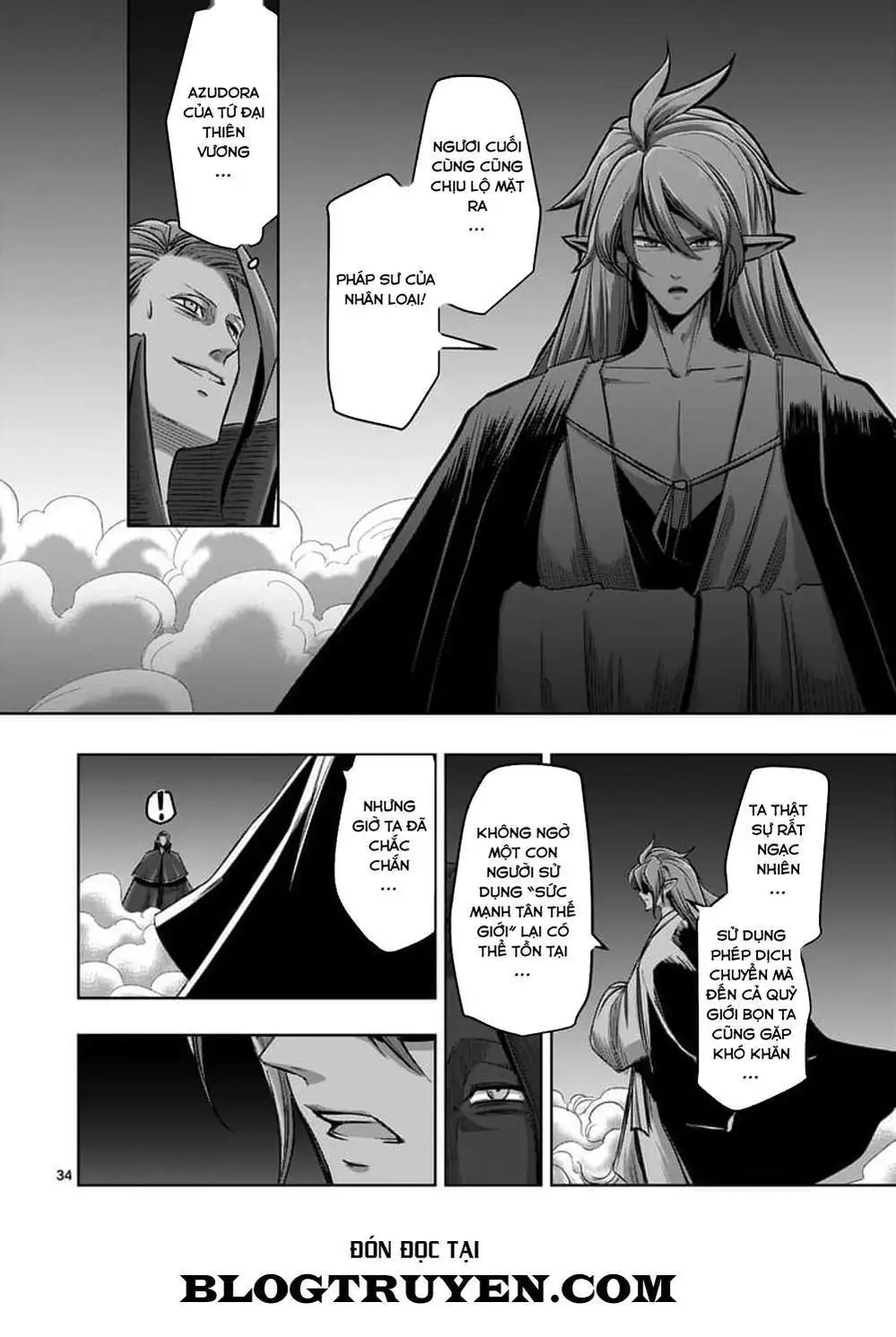 Truyện Tranh Helck trang 6