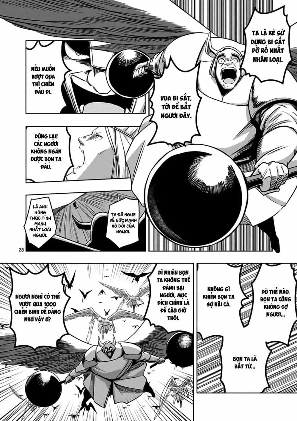 Truyện Tranh Helck trang 6