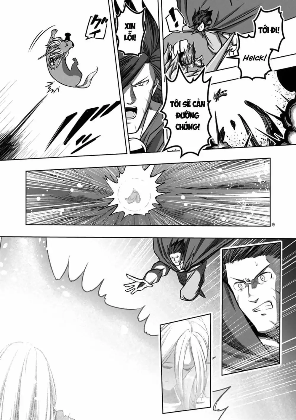 Truyện Tranh Helck trang 6