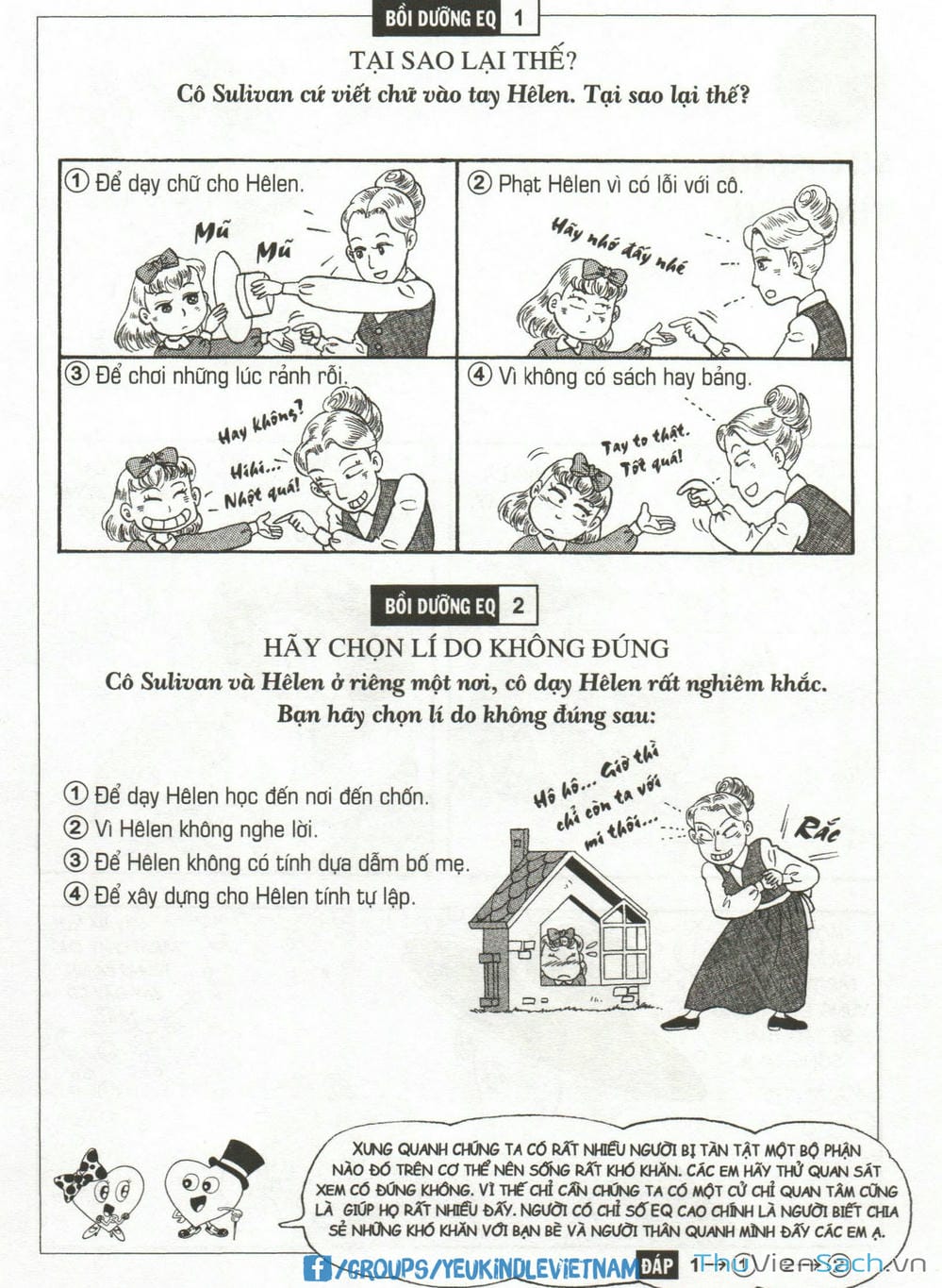 Truyện Tranh Danh Nhân Thế Giới - Helen trang 2