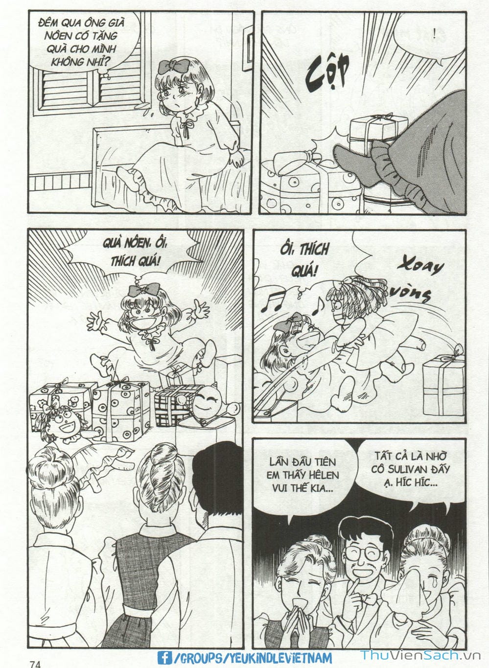 Truyện Tranh Danh Nhân Thế Giới - Helen trang 2