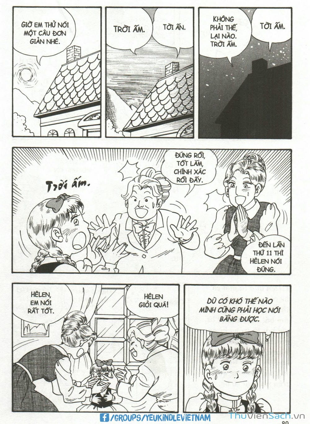 Truyện Tranh Danh Nhân Thế Giới - Helen trang 2
