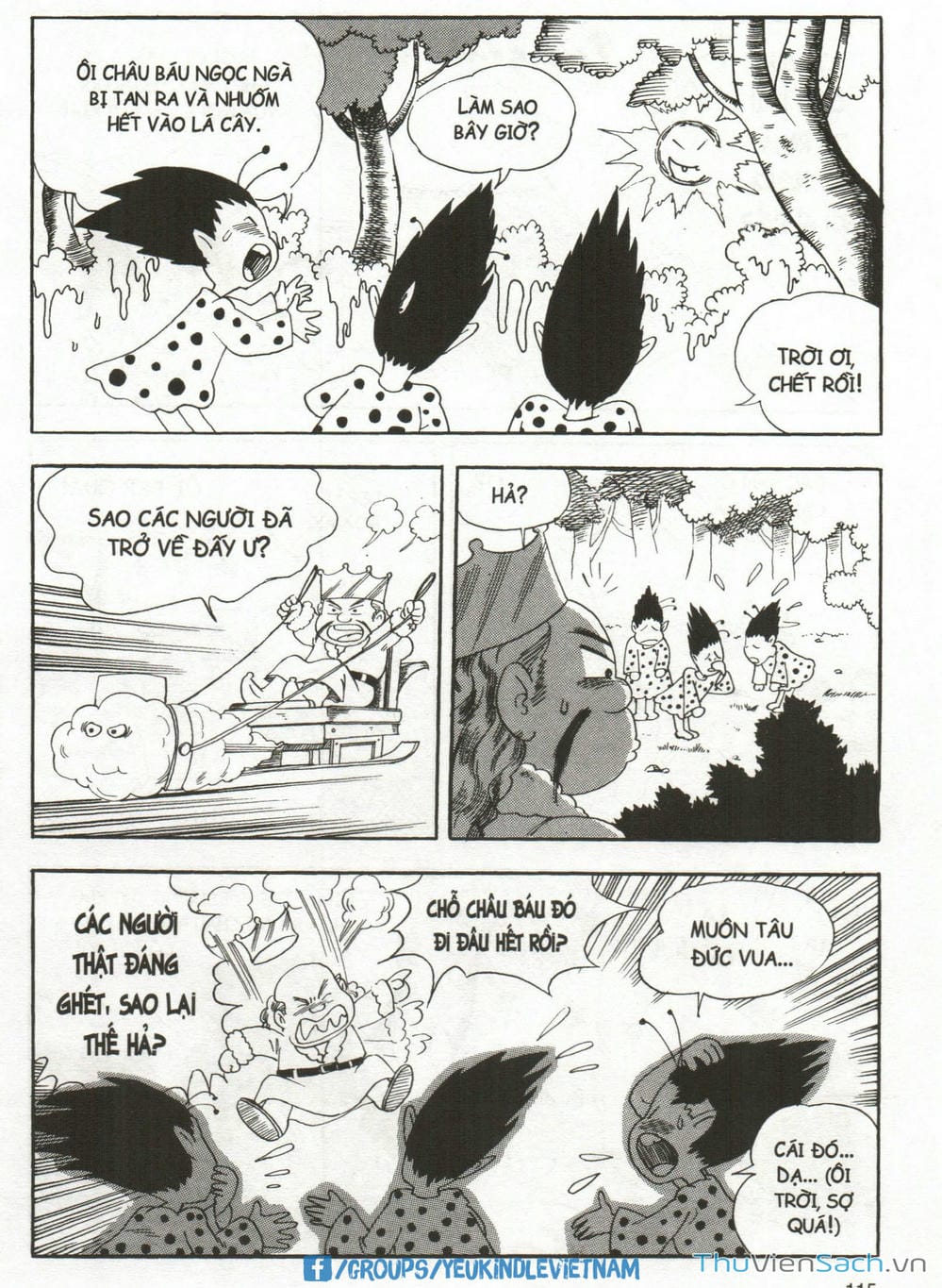 Truyện Tranh Danh Nhân Thế Giới - Helen trang 2