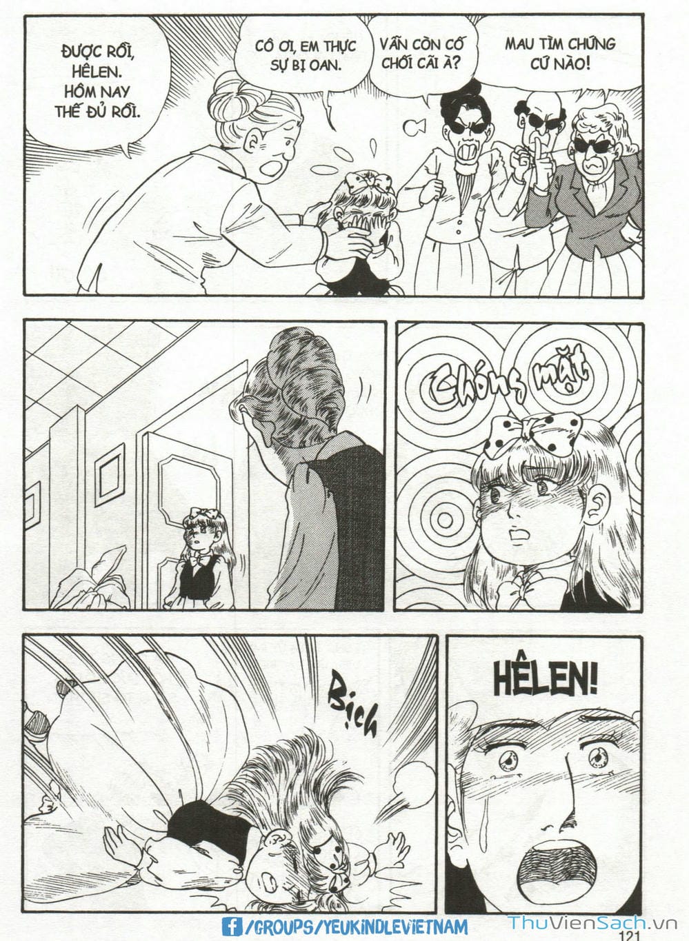 Truyện Tranh Danh Nhân Thế Giới - Helen trang 2