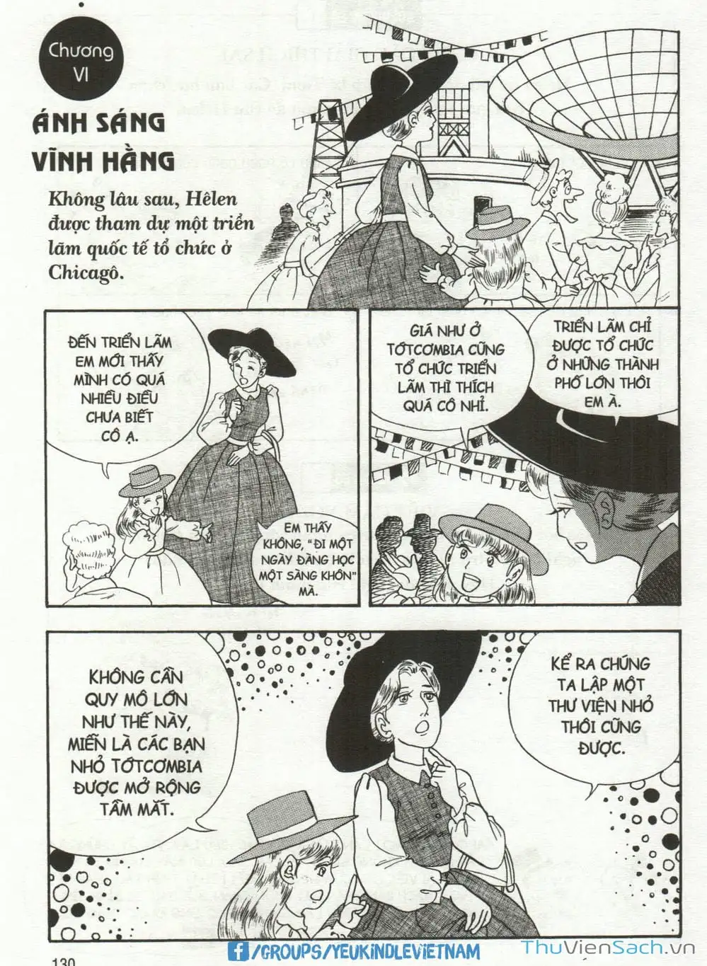 Truyện Tranh Danh Nhân Thế Giới - Helen trang 2