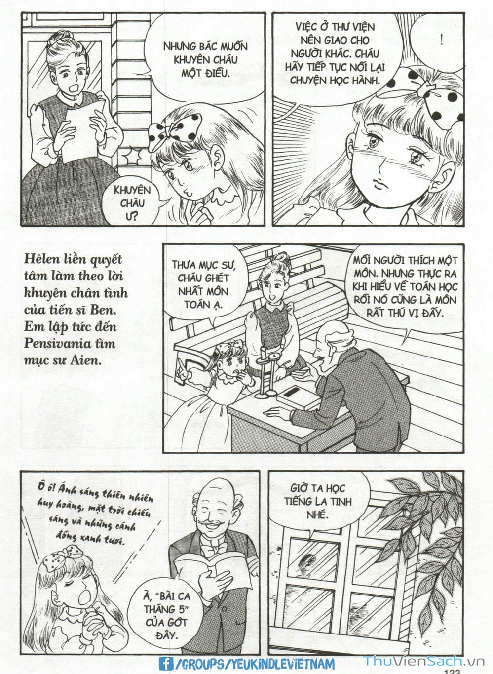 Truyện Tranh Danh Nhân Thế Giới - Helen trang 2