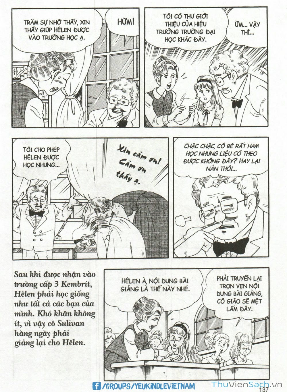 Truyện Tranh Danh Nhân Thế Giới - Helen trang 2