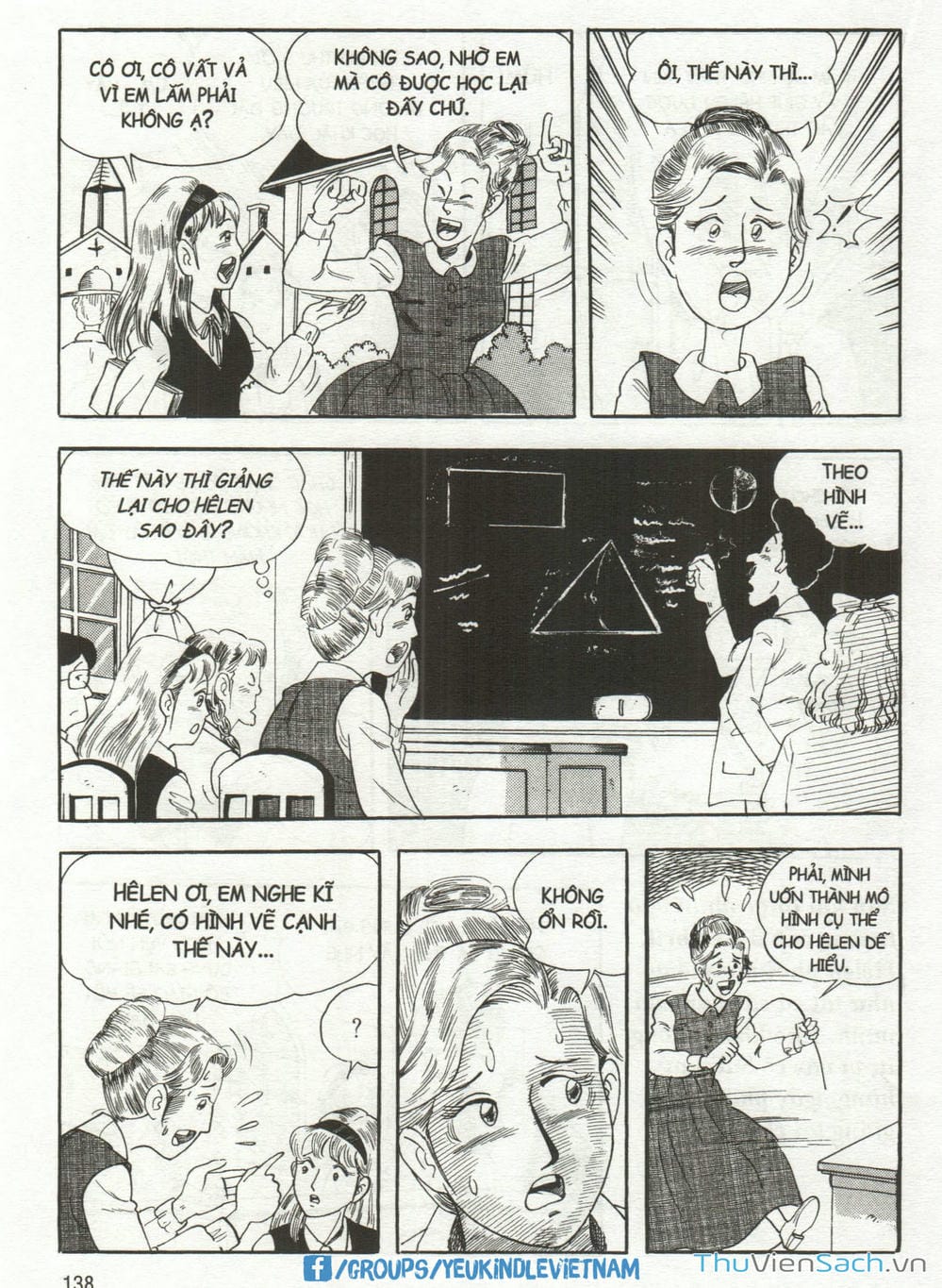 Truyện Tranh Danh Nhân Thế Giới - Helen trang 2