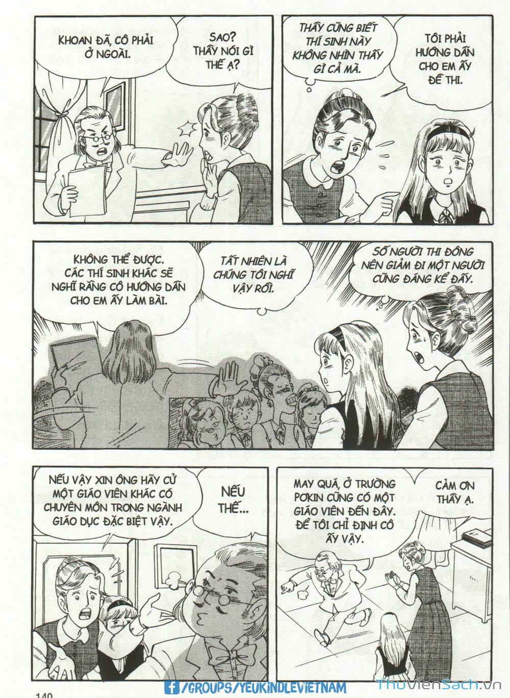 Truyện Tranh Danh Nhân Thế Giới - Helen trang 2