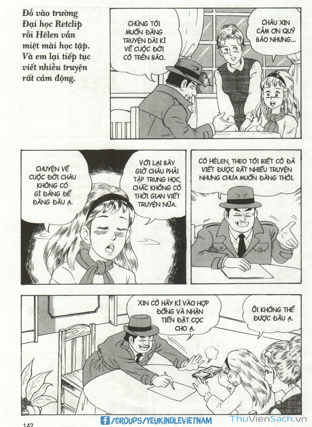 Truyện Tranh Danh Nhân Thế Giới - Helen trang 2