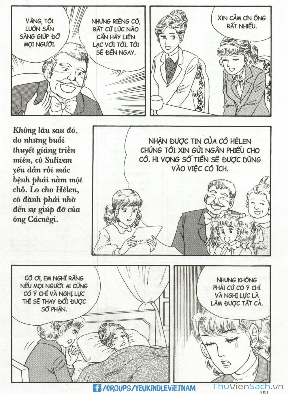 Truyện Tranh Danh Nhân Thế Giới - Helen trang 2