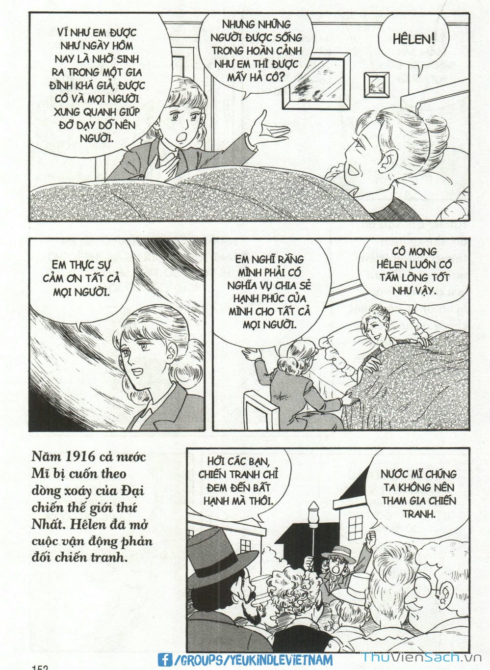 Truyện Tranh Danh Nhân Thế Giới - Helen trang 2