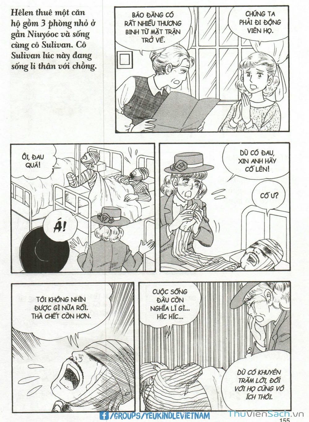 Truyện Tranh Danh Nhân Thế Giới - Helen trang 2