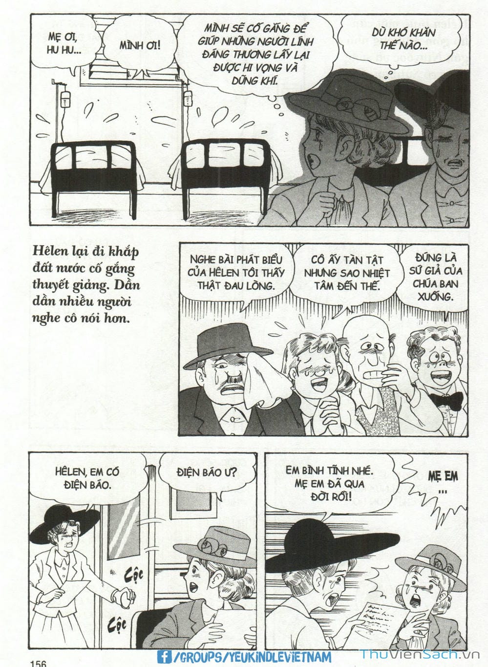 Truyện Tranh Danh Nhân Thế Giới - Helen trang 2