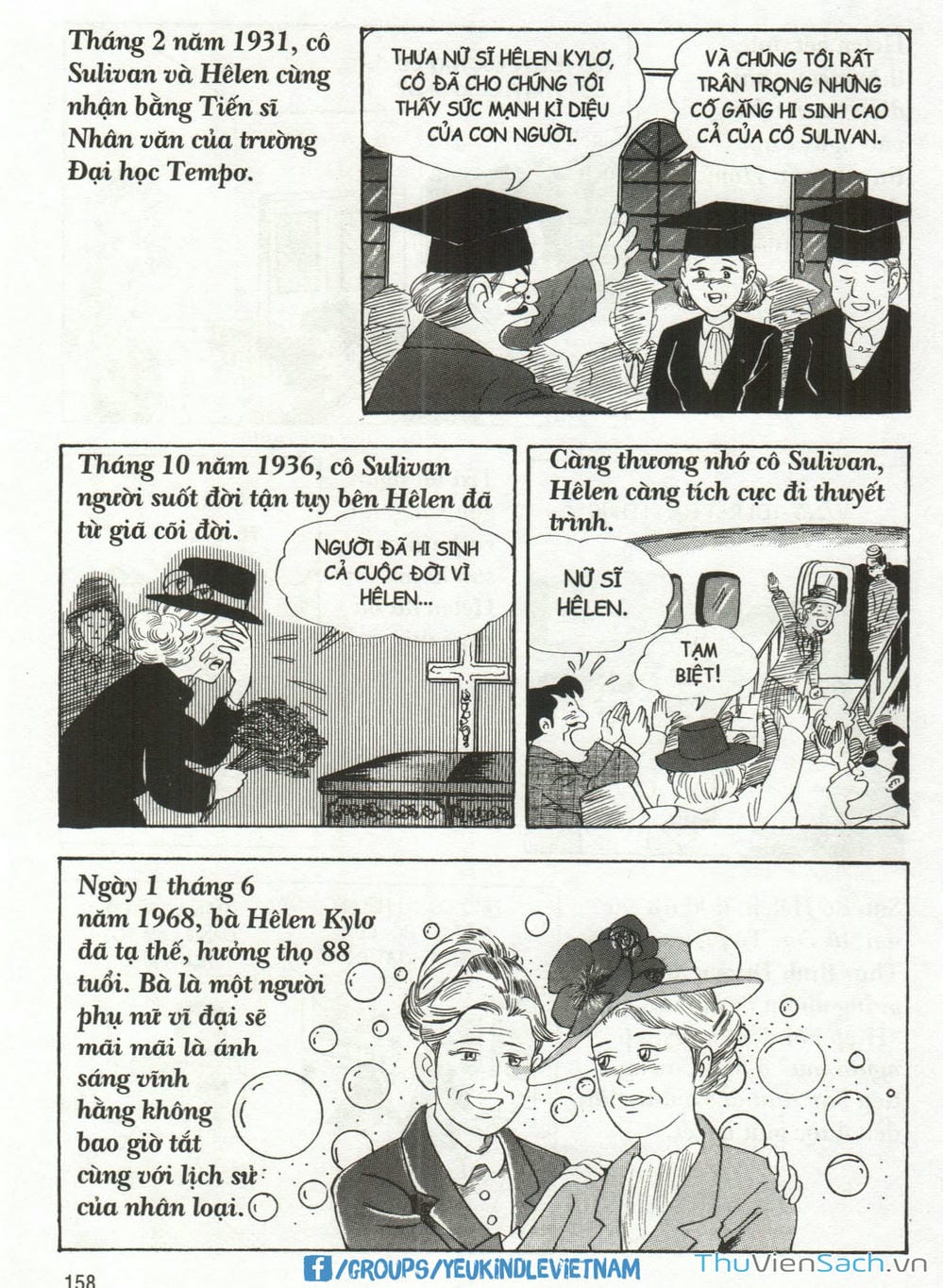 Truyện Tranh Danh Nhân Thế Giới - Helen trang 2