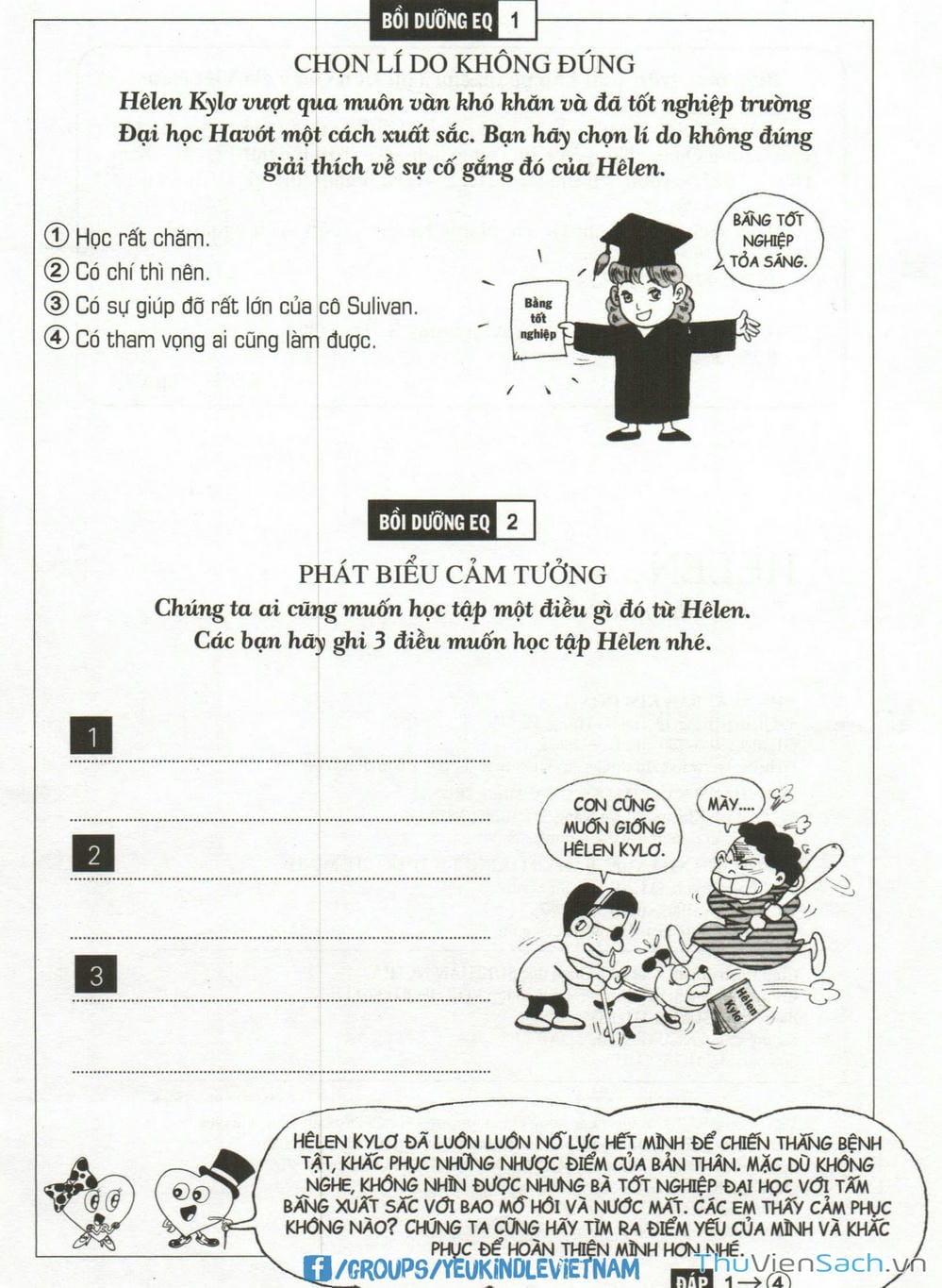 Truyện Tranh Danh Nhân Thế Giới - Helen trang 2