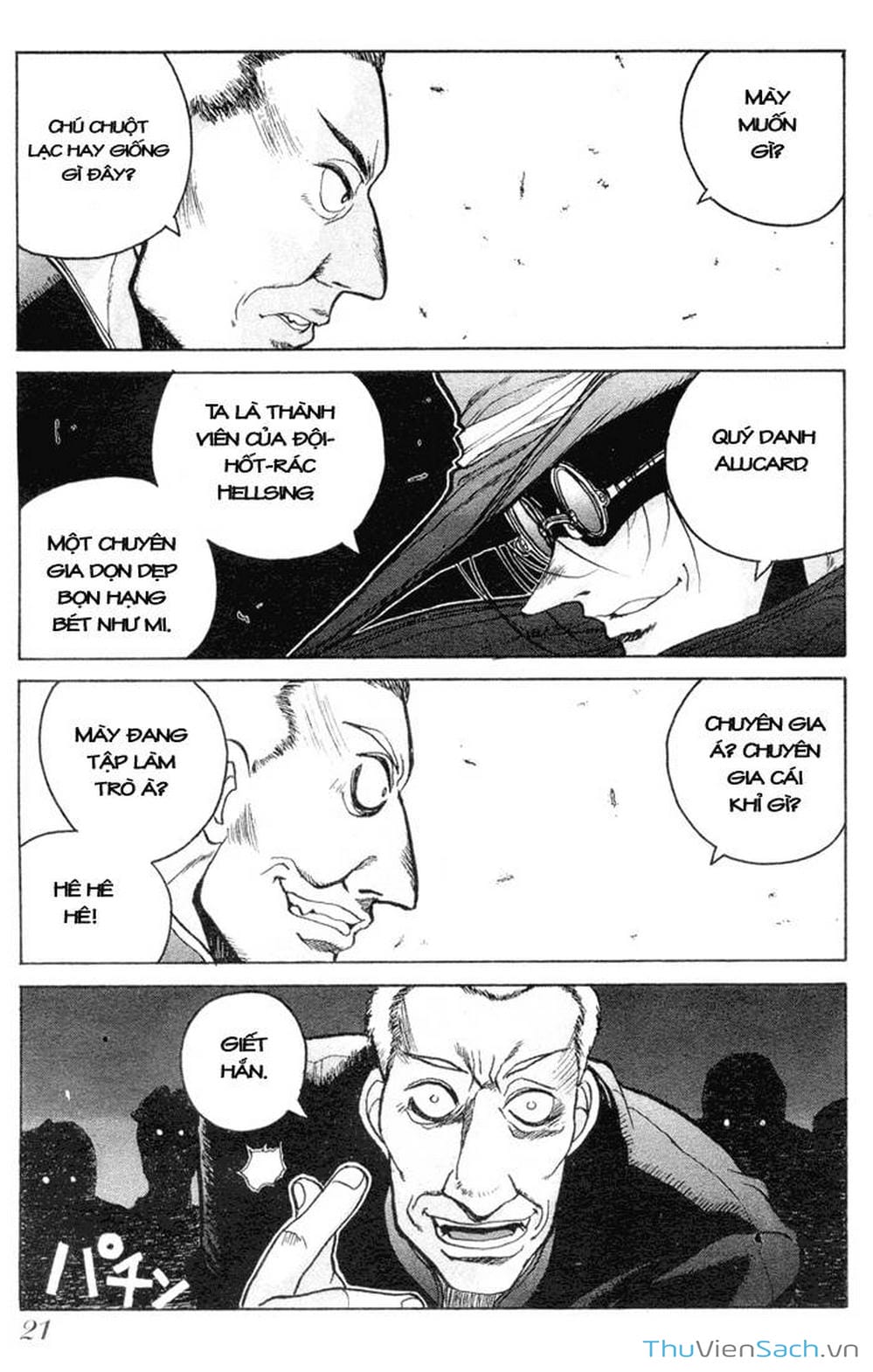 Truyện Tranh Kinh Tởm - Hellsing trang 7