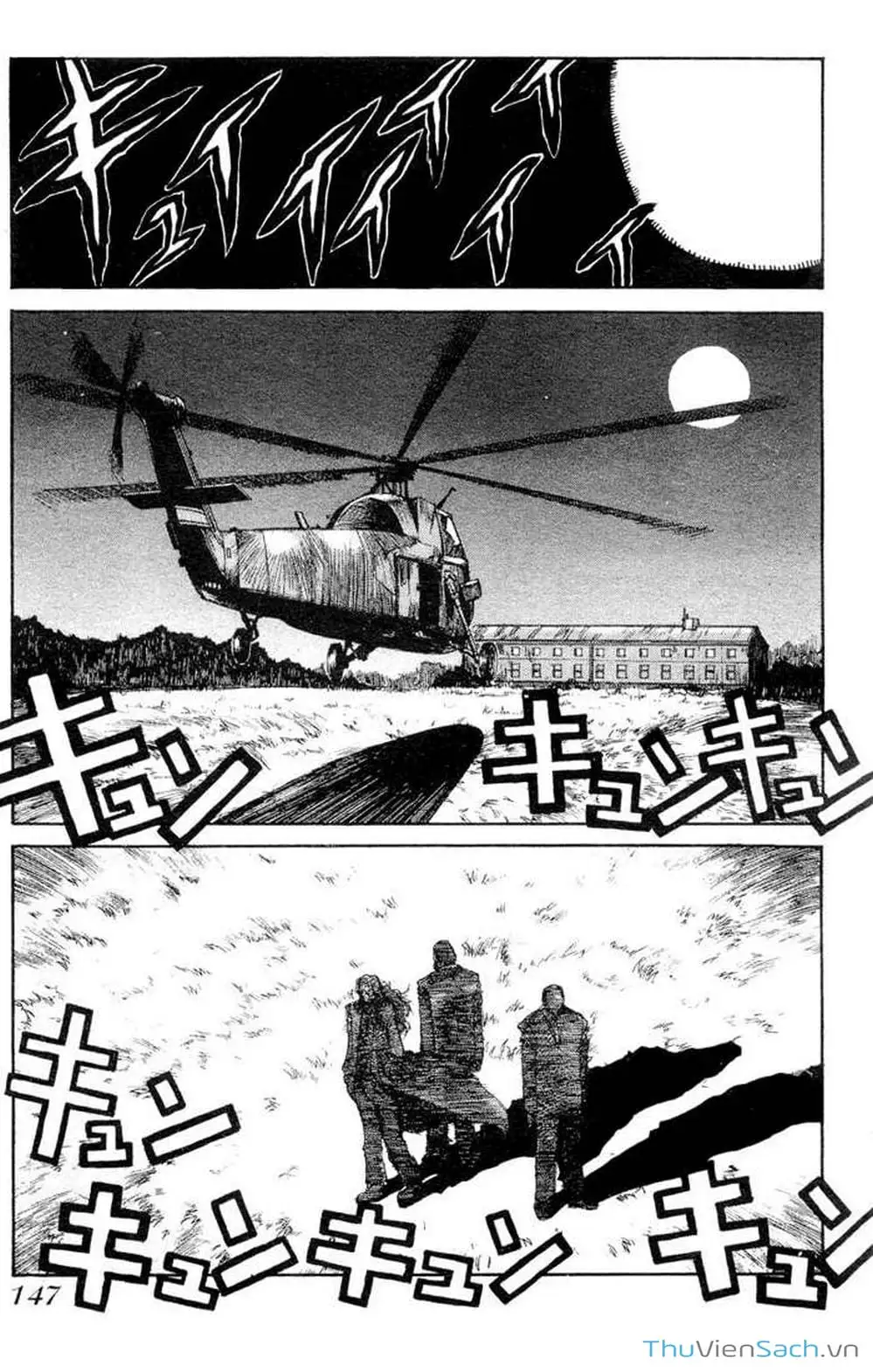 Truyện Tranh Kinh Tởm - Hellsing trang 7