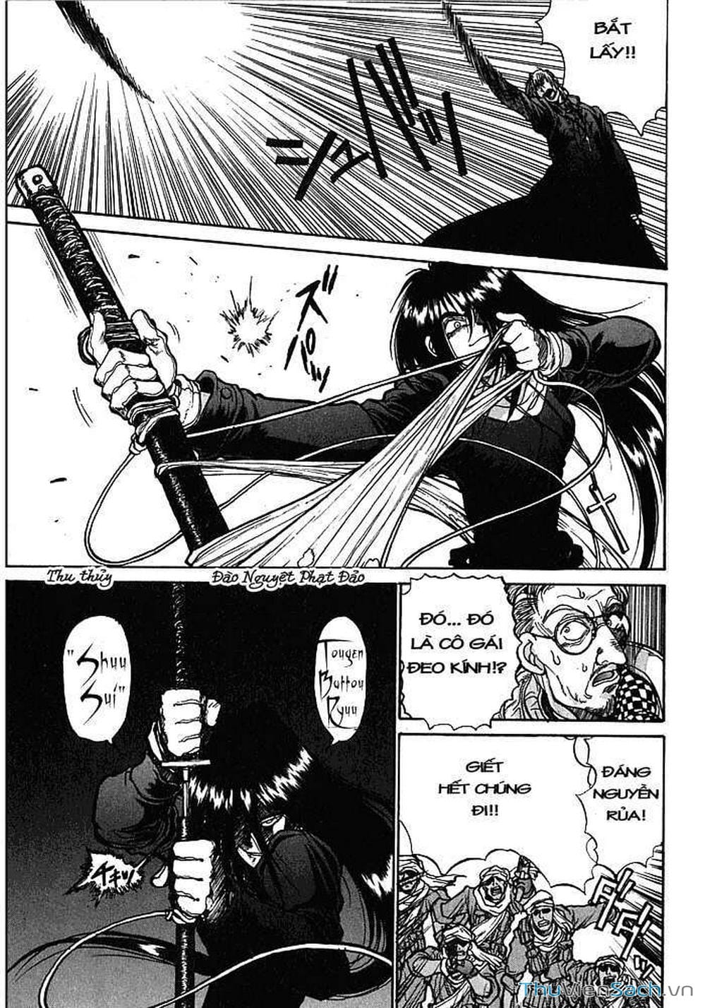 Truyện Tranh Kinh Tởm - Hellsing trang 7
