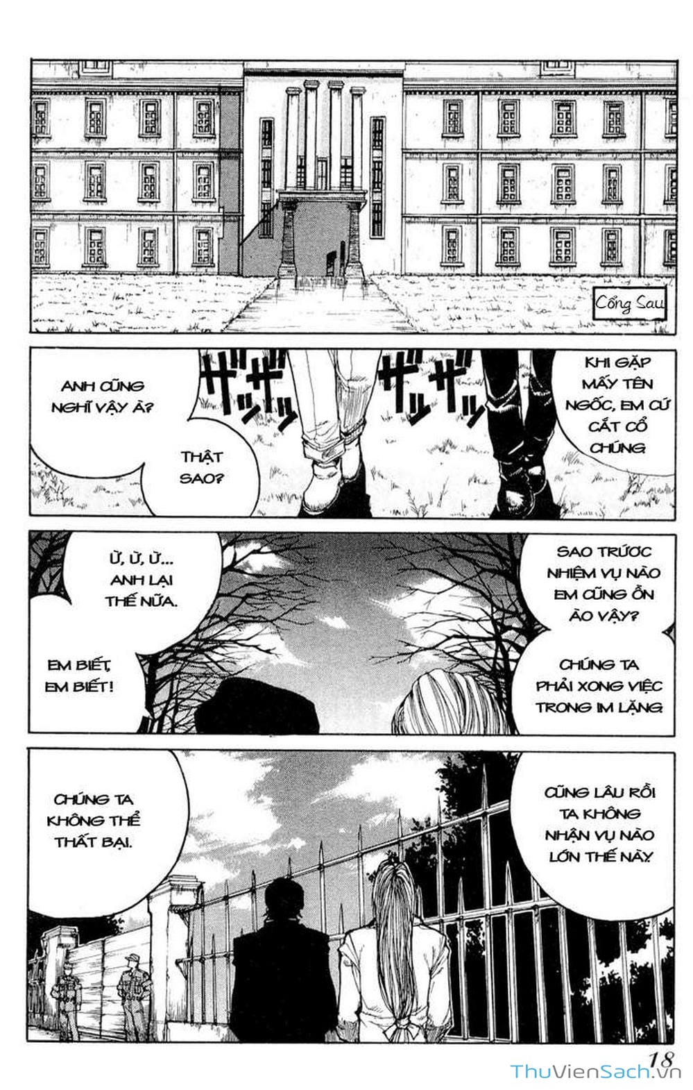 Truyện Tranh Kinh Tởm - Hellsing trang 7