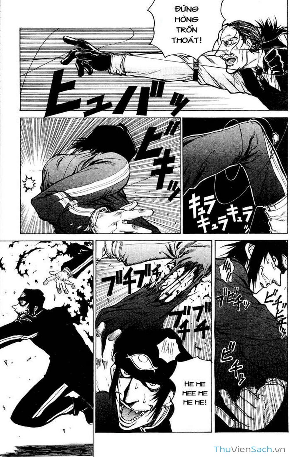 Truyện Tranh Kinh Tởm - Hellsing trang 7