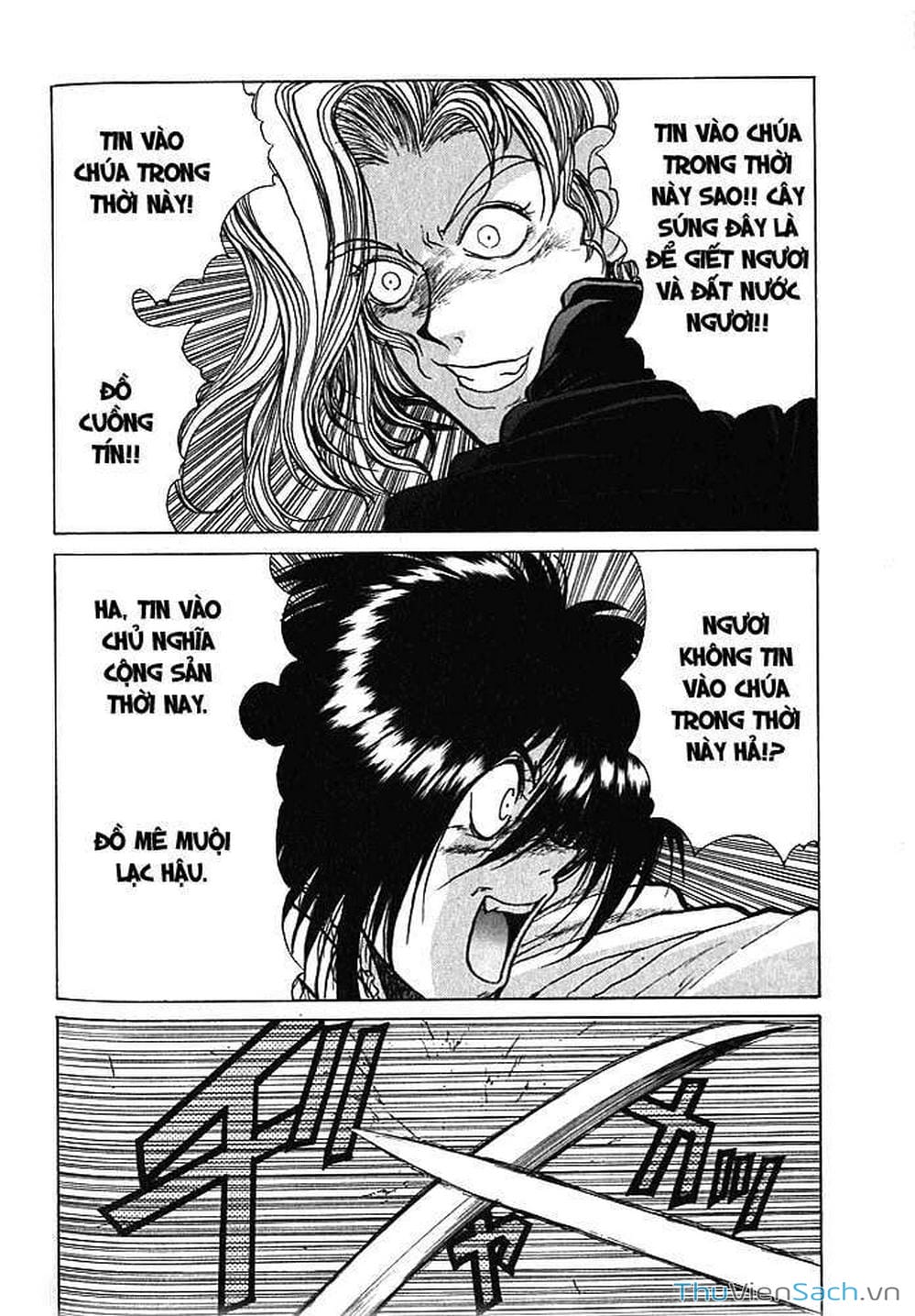 Truyện Tranh Kinh Tởm - Hellsing trang 7