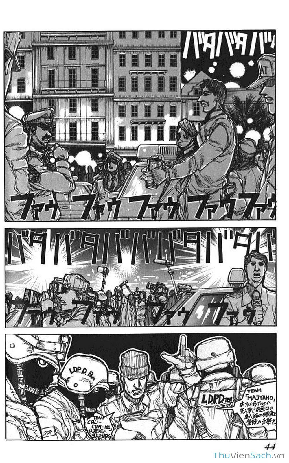 Truyện Tranh Kinh Tởm - Hellsing trang 7