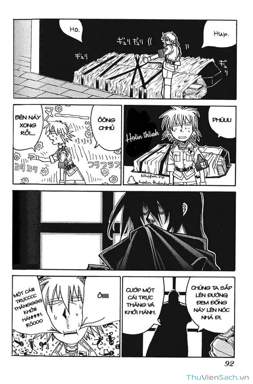 Truyện Tranh Kinh Tởm - Hellsing trang 7