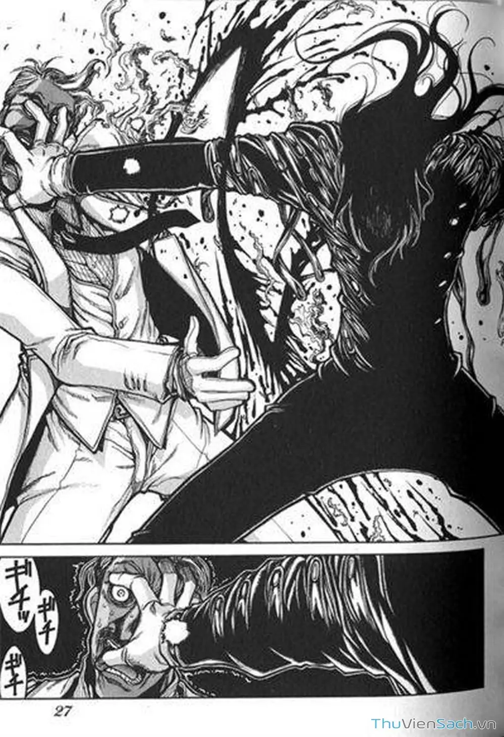 Truyện Tranh Kinh Tởm - Hellsing trang 7