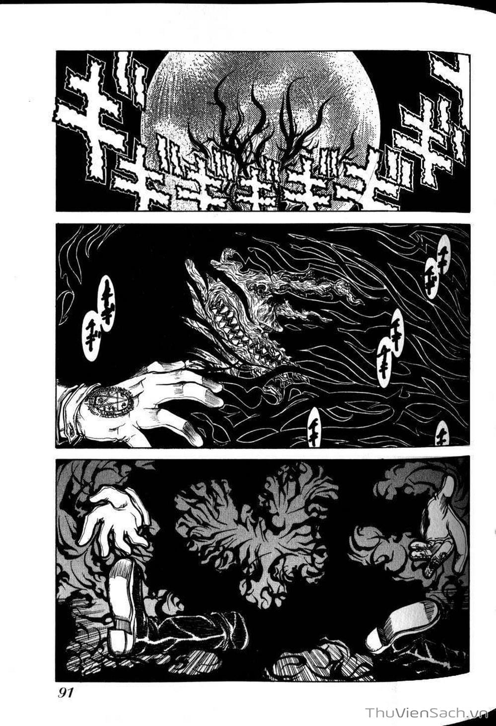 Truyện Tranh Kinh Tởm - Hellsing trang 7