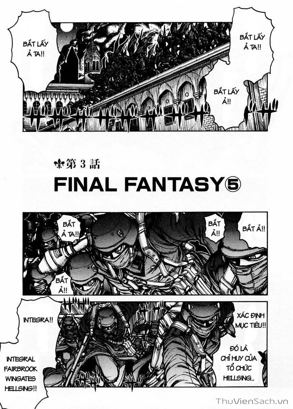 Truyện Tranh Kinh Tởm - Hellsing trang 7